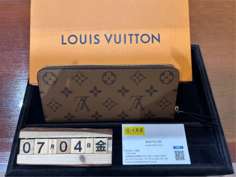 Louis-Vuitton　ルイヴィトン　新品　ポルトフォイユクレマンス　M82336　買取　大黒屋　仙台　Parco.jpg